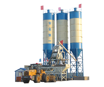 Concrete mixing plant series