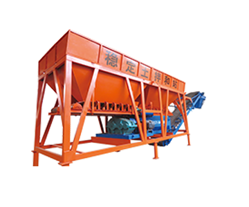 Concrete mixing station series